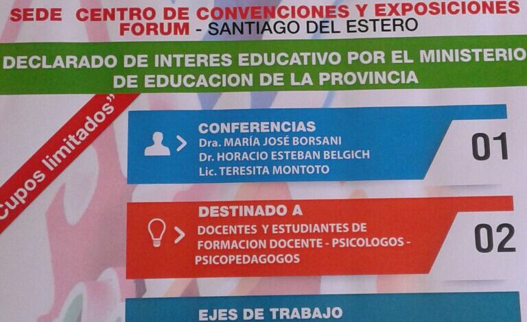 Photo of 1 CONGRESO NACIONAL DE EDUCACIÓN E INCLUSIÓN SOCIAL
