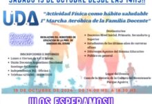 Photo of 1ra Marcha Aerobica de la Familia Docente