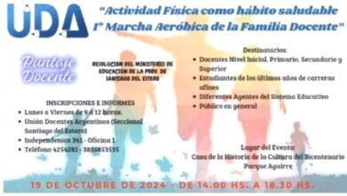 Photo of 1ra Marcha Aerobica de la Familia Docente